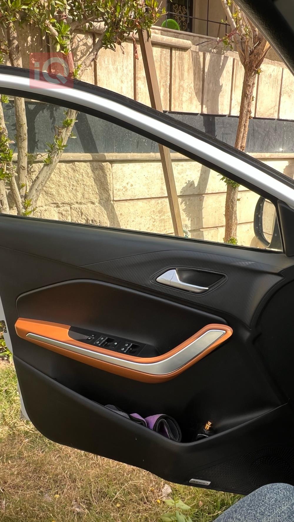 شيري تيكو 2 برو